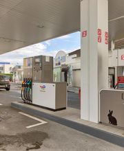 This is a picture representing NF001334 (FUELING) - SARL EXPL DES ETS GUIRAUD ET FILS