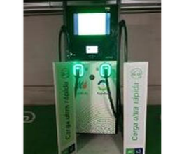 Iberdrola | bp pulse estación de recarga imagen 2