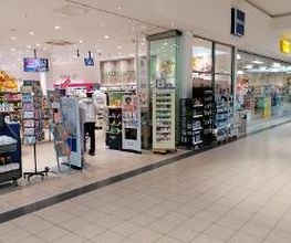 budni - Löhnfeld Bild 5