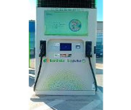 Iberdrola | bp pulse estación de recarga imagen 1