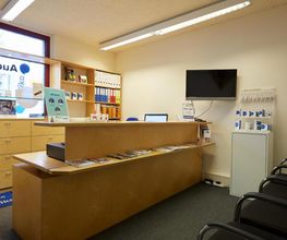 Audika Hörcenter Bild 12