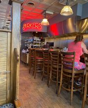 Barker's Bar & Grill image 2