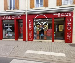 Label Optic Vue du Ciel image 2