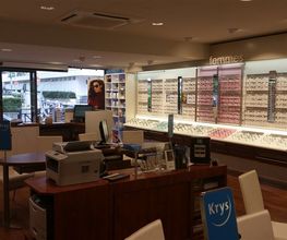Opticien Krys image 5