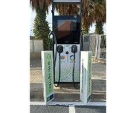 Iberdrola | bp pulse estación de recarga imagen 1