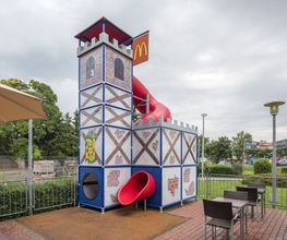 McDonald's Bild 4
