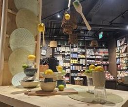 Søstrene Grene Bild 18