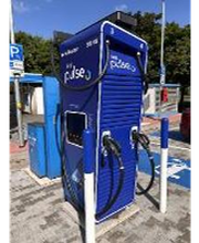 Aral pulse Ladestation Bild 1