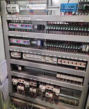 MD Energie 74 image 19