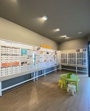 Opticien REDON Générale d'Optique image 4