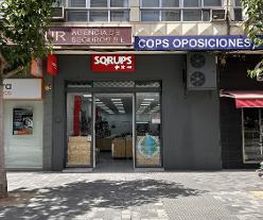 SQRUPS +X- imagen 9