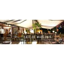 Café de Mategnin
