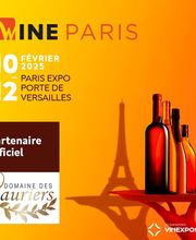 Domaine des Lauriers image 2