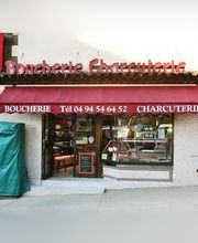 Boucherie Guisiano image 1