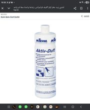 MN GLANZWERK Bild 10