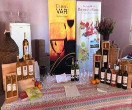 CHATEAU VARI image 3