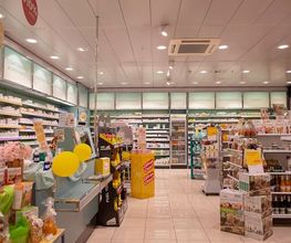 produits-pharmacie-sun-store-sion-metropole
