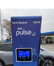 Aral pulse Ladestation Bild 2