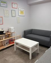 BG Pedagogía Bilbao imagen 4