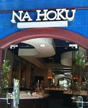 Na Hoku Storefront