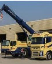 Autaa Centre Val de Loire image 2