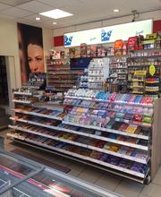 star Tankstelle Bild 4