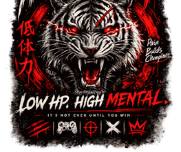 TigerLowHP Bild 2