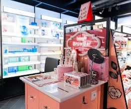 SEPHORA ZURICH STATION SHOPVILLE Bild 5