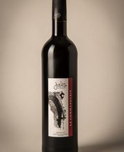 Caveau de Jalès image 11