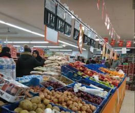 Supermarché Des Vosges image 1