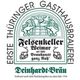 Gasthausbrauerei Felsenkeller GmbH