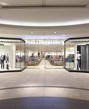 Osdorf Store Eingnag