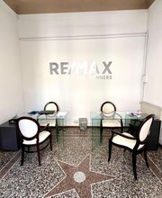 RE/MAX Family 5 immagine 2