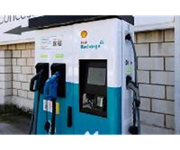ACCIONA Charging Station imagen 7