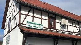 Eismann Lüftungsbau
