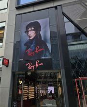 Ray-Ban Bild 1