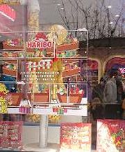 BOUTIQUE HARIBO image 12