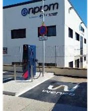 Wenea imagen 2