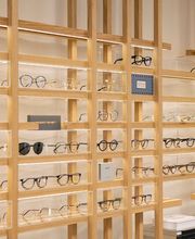 Sichtbar Optik AG Bild 5