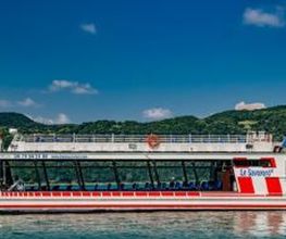 Bateau Canal image 1