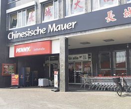 PENNY Bild 1