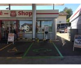 Shell Recharge Charging Station Bild 1