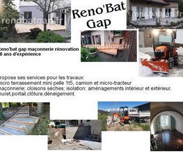 Reno'bat image 2