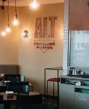 ALT Stazione del Gusto Bild 2