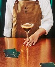 Starbucks Reserve - Empire State Building image 1