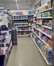 Ottweiler CENTERSHOP
