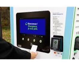 bp pulse Charging Station image 2
