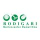 Rodigari Gartencenter