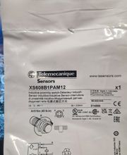 Mazzola Automazioni di Mazzola Andrea Maria immagine 6