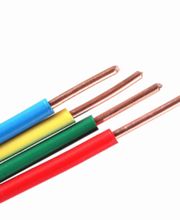 Electricité d'Olt image 1